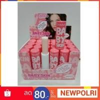 ราคา ลิปมันเปลี่ยนสี​ Tanako Baby Skin Lip Balm (Color Change) ลิปบาล์มเปลี่ยนสีปากชมพู (1770574002)