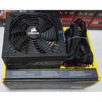ราคา Corsair CX 750 M 750watt 80+ Bronze (2031677683)