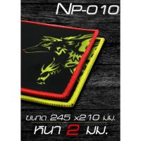 ราคา แผ่นรองเมาส์ NUBWO NP-010 (22909597426)