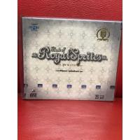 ราคา VCD,วีซีดีคาราโอเกะ BEST OF ROYAL SPRITES ชุด น่าอาย แผ่นแท้ มาสเตอร์ มือ 1 (24113596362)