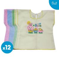 ราคา Hutta เสื้อผูกหลัง ผ้าป่าน เด็กอ่อน เด็กแรกเกิด เด็กทารก แพ็ค 12 ตัว (6605411991)