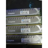 ราคา Ram ddr3 hyperx genesis 1600 8GB (4gb*2) (7047620749)