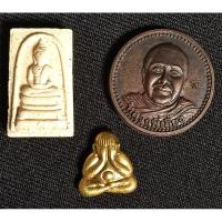 ราคา พระเครื่องหลวงพี่เลี้ยงวัดจอมเกษ (26453837909)