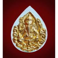 ราคา พระพิฆเนศ หลวงปู่หมุน ฐิตสีโล วัดบ้านจาน ปี 2543 เนื้อขาวปิดทอง รับประกันพระแท้ (23861148397)
