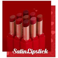 ราคา Candy lab : Satin Lipstick Love in spring series ลิปสติกเนื้อซาติน (5733086995)