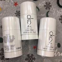 ราคา (ของแท้100%) Calvin Klein CK2 Deodorant Stick 75g (526061887)