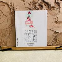 ราคา ฌ278 หนังสือเกาหลี ภาษาเกาหลี korean book มือสอง นิทานภาษาเกาหลี (25529609300)