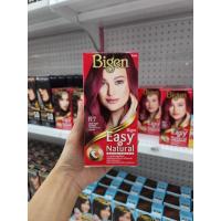 ราคา bigen easy'n natural hair color (24271694323)