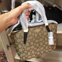 ราคา Coach mini kelsey 10” (1772085465)