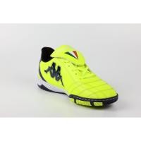 ราคา [โค้ดส่วนลด: NEWSAFT มูลค่า 80 บาท] Kappa รองเท้าฟุตซอล รุ่น VALENZIO REGEND GF-14G3-YD (1913702685)