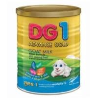 ราคา DG1 ADVANCE GOLD (ดีจี1 แอดวานซ์ โกลด์) นมแพะผง ขนาด 400 กรัม (5931517096)