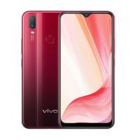 ราคา โทรศัพท์มือถือ Vivo Y11 สีแดง เครื่องมือหนึ่ง (5919436255)