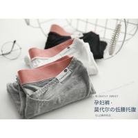ราคา กางเกงคนท้อง ไม่ท้องก็ใส่ได้ เลคกิ้ง ดีไซน์เก๋ ผ้าเสป็นเด็กซ์ นิ่ม เย็นสบาย (1293344195)