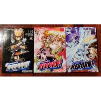 ราคา *มือสอง* Reborn ครูพิเศษจอมป่วนรีบอร์น (10747851203)