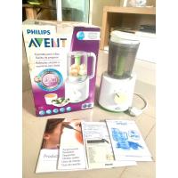 ราคา เครื่องนึ่งปั่นอาหารทารก Philips Avent (21378033116)