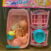 ราคา ตุ๊กตาเด็กอาบน้ำ อ่างอาบน้ำของเด็กเล่น ชุดอาบน้ำของเล่นเด็ก (6837149603)