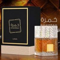 ราคา น้ำหอมอาหรับ Khamrah Perfume By Lattafa 100ml (22547507685)