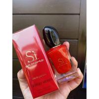ราคา Giorgio Armani Si Passione Eau De Parfum (3000953772)