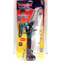ราคา POWER กรรไกรตัดกิ่งไม้แบบกระตุกพร้อมใบเลื่อย (เลื่อยตัดกิ่งไม้ )#1100 (603043442)
