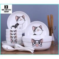 ราคา พร้อมส่ง！！ จานชามเซรามิค ชุดจานชาม เซรามิค สีสันสวยงาม น่ารัก 18ชิ้น/ชุด จาน6ใบ ขนาด18.5cm / ชาม6ใบ ขนาด12cm /ช้อน6คัน (10156051691)