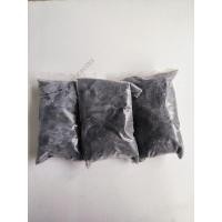 ราคา พีทมอส PeatMoss วัสดุปลูก แบ่งขาย เพาะเมล็ด เพาะต้นกล้า ผสมดินปลูก (27602322549)