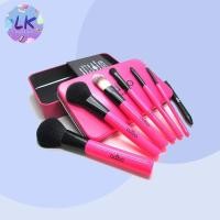 ราคา ODBO Make up Box Brush Set (Pink) OD809 โอดีบีโอ ชุดแปรงแต่งหน้า 7 ชิ้น เซตแปรงแต่งหน้า (9974585033)