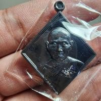 ราคา หลวงพ่อหวั่น วัดคลองคูณ เหรียญ EOD มหากาฬ 2557 ได้มาจากวัด มีกล่องเดิม (25515994680)