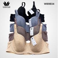 ราคา Wacoal Surprise Support Lace Bra บรามีโครง เสริมฟองน้ำบาง รุ่น WB9B34 (23778638321)