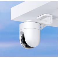 ราคา กล้องวงจรปิด Xiaomi Outdoor Camera CW400 White ประกัน synnex 1ปี (25970587279)