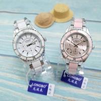 ราคา Longbo นาฬิกาแท้ (1186764785)
