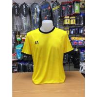 ราคา เสื้อฟุตบอลพิมพ์ลาย ยี่ห้อ DEFFO สีเหลือง (8687733034)