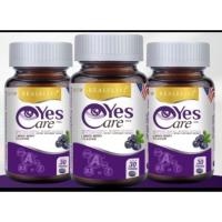 ราคา [โปร3ขวด]Real Elixir Yes Careบำรุงสายตา สารสกัดจากดอกดาวเรืองบรรจุ30เม็ด (25826633650)