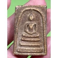 ราคา พระเครื่อง พระสมเด็จ พระสมเด็จวัดระฆัง (21336294750)