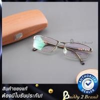 ราคา แว่นตา Guy Laroche รหัส GL90250 Made in France ของแท้พร้อมใบรับประกัน (9128237935)