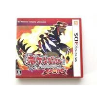 ราคา ตลับแท้ [3DS] Pokemon Omega Ruby (มือ2) (18320843863)