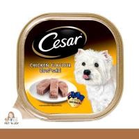 ราคา Cesar อาหารเปียกพรีเมียม สำหรับสุนัข แบบถาด หอมอร่อย มีหลากหลายรสชาติ นำเข้าจากออสเตรเลีย (18621511216)
