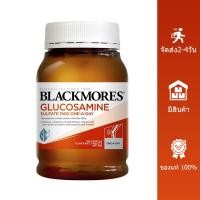 ราคา กลูโคซามีน แบลคมอร์ส Blackmores Glucosamine Sulfate 1500mg 180 Tablet Joint Health (19273630489)
