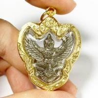 ราคา พญาครุฑ หลวงพ่อวราห์ รุ่น ราชาทรัพย์ หลังรัชการที่ 5 วัดโพธิ์ทอง พร้อมเลี่ยมทองไมครอน (3634068745)