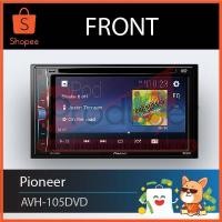 ราคา จอ Pioneer AVH-105DVD (1427480878)
