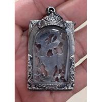 ราคา ตลับเงินเก่าใส่พระสมเด็จขนาดตลับ2.5x3.5cm (16483174198)