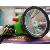 ราคา ✲ไฟฉายคาดหัว ไฟฉายคาดหน้าผาก ตราสามยิ้ม LED รุ่น SY-1A ไฟกรีดยาง SY1A ไฟส่องสัตว์ sy1a (12506662866)