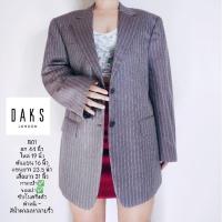 ราคา สูท แบรนด์ DAKS LONDON มือสอง (24463267948)