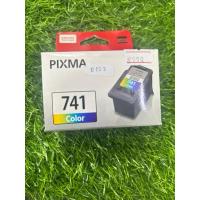 ราคา ตลับหมึก canon 741 สี (25552237836)