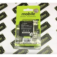 ราคา แบตเตอรี่ i-mobile i-style 218 - BL255 (1111242578)