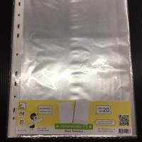 ราคา ซองพลาสติกใส่เอกสาร ซองใสถนอมเอกสาร ขนาด A4 แบบ 11 รู แพ็ค 20 ชิ้น (1503926333)
