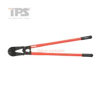 ราคา คัตเตอร์ตัดเหล็กเส้น S-42 RIDGID (10664681880)