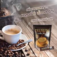 ราคา Truslen Coffee Plus 15 ซอง กาแฟรสชาติเข้มข้น ช่วยลดน้ำหนักโดยสลายไขมันส่วนเกิน สามารถดื่มได้ทุกวัน ช่วยเร่งการเผาพลาญ (4233406134)