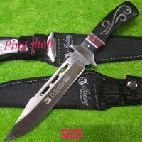 ราคา มีด มีดพก มีดเดินป่า มีดพกใบตาย มีดพกเดินป่า Columbia รุ่น SA21 USA ใบเลสด้ามไม้ (23251322932)