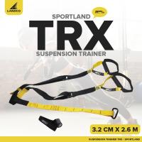 ราคา SPORTLAND เชือกออกกำลังกาย SPL Suspension Trainer TRX 3.2CM X 2.6M YL (1110) (24371194882)