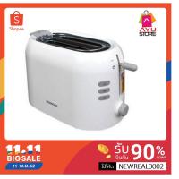 ราคา Kenwood เครื่องปิ้งขนมปัง รุ่น TTP220 (2158183158)